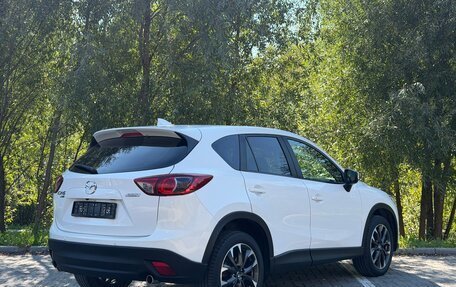 Mazda CX-5 II, 2016 год, 2 230 000 рублей, 3 фотография