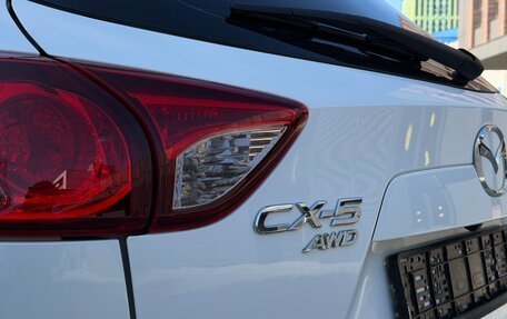 Mazda CX-5 II, 2016 год, 2 230 000 рублей, 6 фотография