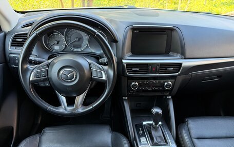 Mazda CX-5 II, 2016 год, 2 230 000 рублей, 7 фотография