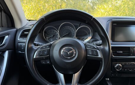 Mazda CX-5 II, 2016 год, 2 230 000 рублей, 8 фотография