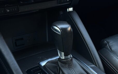 Mazda CX-5 II, 2016 год, 2 230 000 рублей, 14 фотография