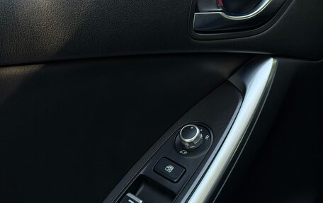 Mazda CX-5 II, 2016 год, 2 230 000 рублей, 11 фотография