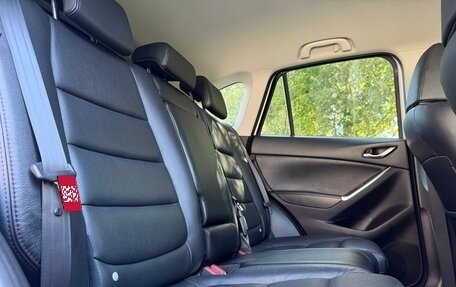 Mazda CX-5 II, 2016 год, 2 230 000 рублей, 21 фотография
