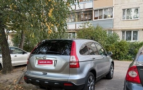 Honda CR-V III рестайлинг, 2008 год, 1 100 000 рублей, 4 фотография