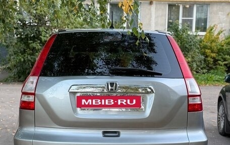 Honda CR-V III рестайлинг, 2008 год, 1 100 000 рублей, 5 фотография