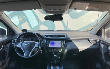Nissan Qashqai, 2018 год, 1 670 000 рублей, 2 фотография