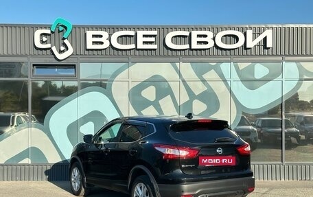Nissan Qashqai, 2018 год, 1 670 000 рублей, 3 фотография