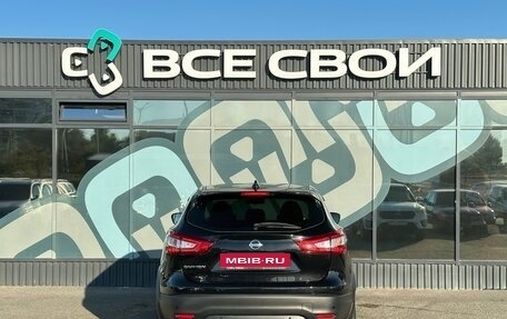 Nissan Qashqai, 2018 год, 1 670 000 рублей, 6 фотография