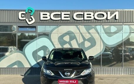 Nissan Qashqai, 2018 год, 1 670 000 рублей, 5 фотография