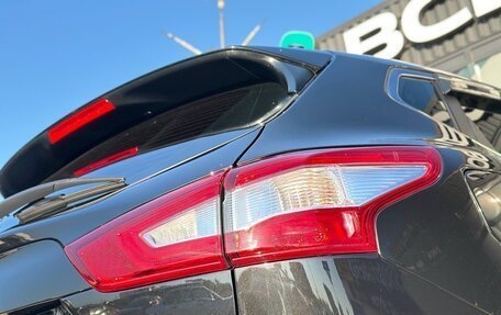 Nissan Qashqai, 2018 год, 1 670 000 рублей, 12 фотография