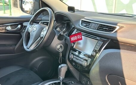Nissan Qashqai, 2018 год, 1 670 000 рублей, 13 фотография