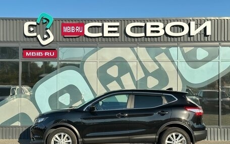 Nissan Qashqai, 2018 год, 1 670 000 рублей, 9 фотография