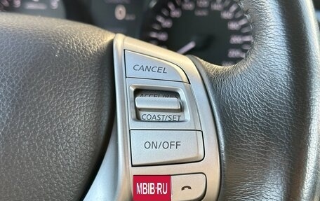 Nissan Qashqai, 2018 год, 1 670 000 рублей, 16 фотография