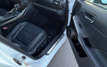 Lexus IS III, 2014 год, 2 175 000 рублей, 15 фотография