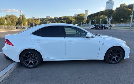 Lexus IS III, 2014 год, 2 175 000 рублей, 8 фотография