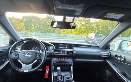 Lexus IS III, 2014 год, 2 175 000 рублей, 11 фотография
