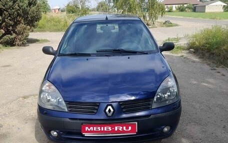 Renault Symbol I, 2005 год, 230 000 рублей, 1 фотография