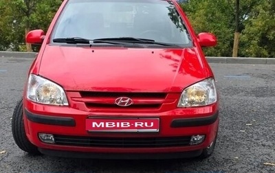 Hyundai Getz I рестайлинг, 2004 год, 389 000 рублей, 1 фотография