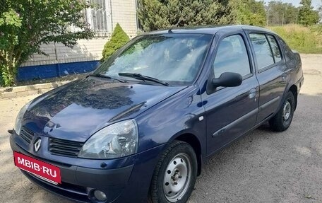 Renault Symbol I, 2005 год, 230 000 рублей, 5 фотография
