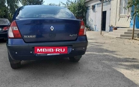 Renault Symbol I, 2005 год, 230 000 рублей, 3 фотография
