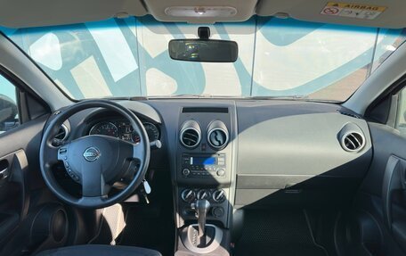 Nissan Qashqai, 2013 год, 1 070 000 рублей, 2 фотография