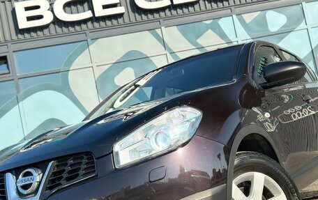 Nissan Qashqai, 2013 год, 1 070 000 рублей, 10 фотография