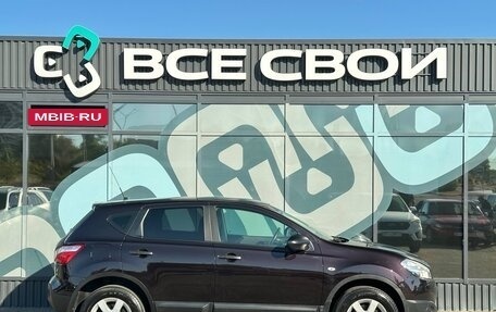 Nissan Qashqai, 2013 год, 1 070 000 рублей, 8 фотография