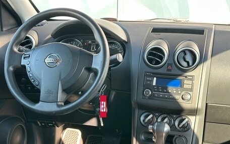 Nissan Qashqai, 2013 год, 1 070 000 рублей, 13 фотография
