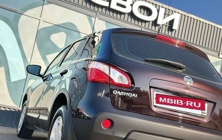 Nissan Qashqai, 2013 год, 1 070 000 рублей, 11 фотография