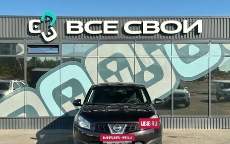 Nissan Qashqai, 2013 год, 1 070 000 рублей, 5 фотография