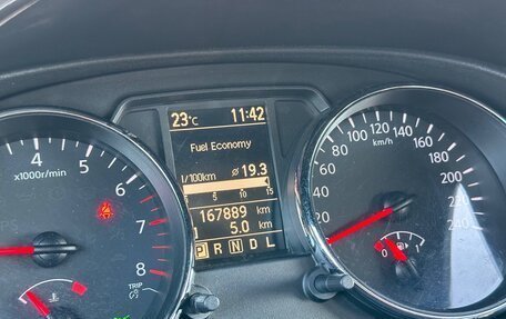 Nissan Qashqai, 2013 год, 1 070 000 рублей, 22 фотография