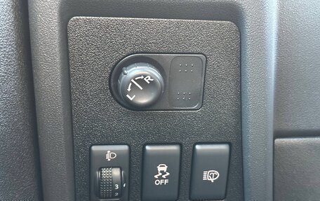 Nissan Qashqai, 2013 год, 1 070 000 рублей, 20 фотография