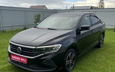 Volkswagen Polo VI (EU Market), 2020 год, 1 450 000 рублей, 1 фотография