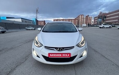 Hyundai Elantra V, 2013 год, 1 090 000 рублей, 1 фотография