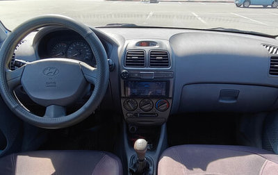 Hyundai Accent II, 2004 год, 250 000 рублей, 1 фотография