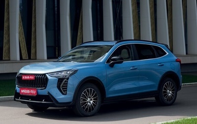 Haval Jolion, 2026 год, 2 949 000 рублей, 1 фотография