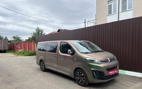 Citroen SpaceTourer I, 2018 год, 3 100 000 рублей, 1 фотография