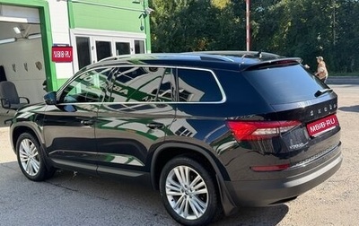 Skoda Kodiaq I, 2020 год, 3 190 000 рублей, 1 фотография