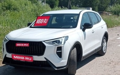 Haval Jolion, 2025 год, 1 900 000 рублей, 1 фотография