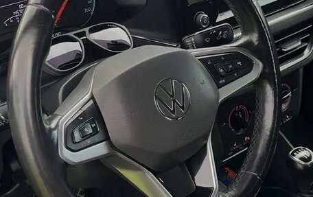 Volkswagen Polo VI (EU Market), 2020 год, 1 450 000 рублей, 7 фотография