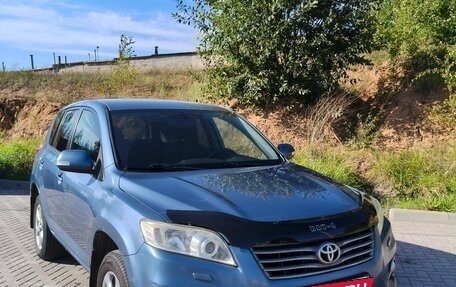 Toyota RAV4, 2010 год, 850 000 рублей, 6 фотография