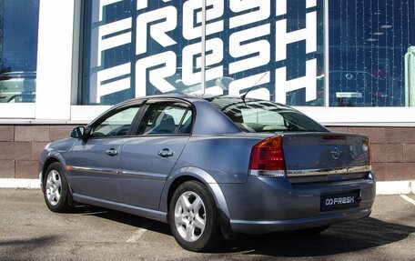Opel Vectra C рестайлинг, 2008 год, 1 320 000 рублей, 2 фотография