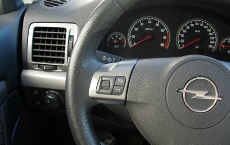 Opel Vectra C рестайлинг, 2008 год, 1 320 000 рублей, 14 фотография