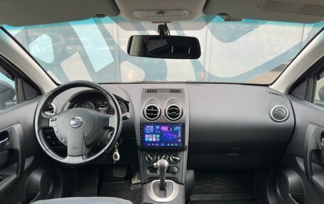 Nissan Qashqai, 2012 год, 1 070 000 рублей, 2 фотография