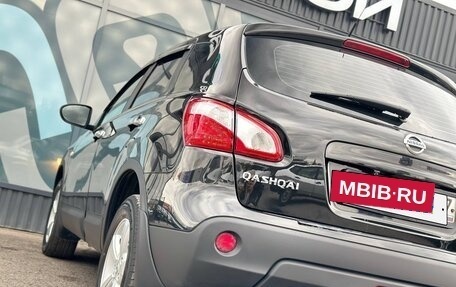 Nissan Qashqai, 2012 год, 1 070 000 рублей, 11 фотография