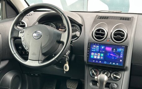 Nissan Qashqai, 2012 год, 1 070 000 рублей, 13 фотография