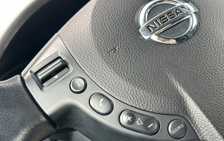 Nissan Qashqai, 2012 год, 1 070 000 рублей, 14 фотография
