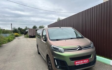 Citroen SpaceTourer I, 2018 год, 3 100 000 рублей, 3 фотография