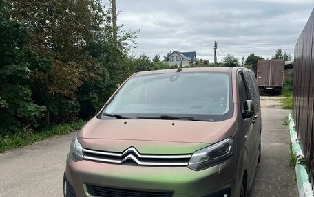 Citroen SpaceTourer I, 2018 год, 3 100 000 рублей, 2 фотография