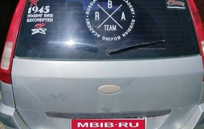 Ford Fusion I, 2006 год, 450 000 рублей, 1 фотография